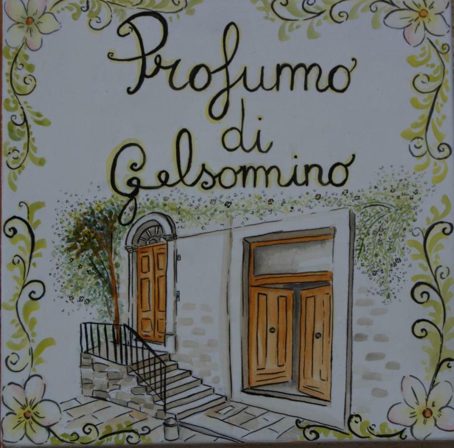 Profumo Di Gelsomino Apartment ชิคลี ภายนอก รูปภาพ